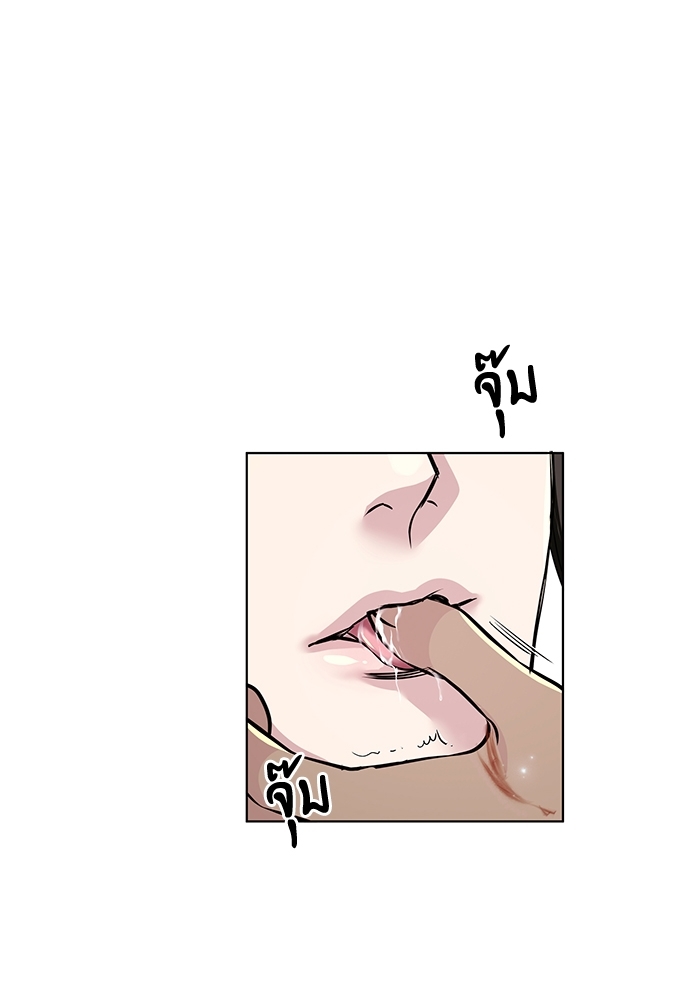 หน้า 69