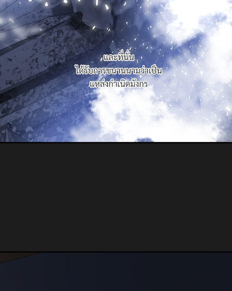 หน้า 154