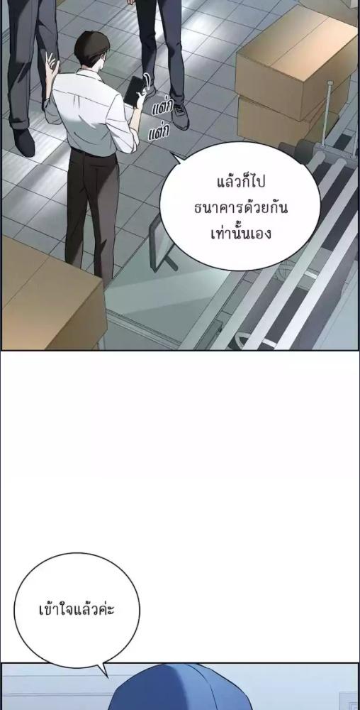 หน้า 66