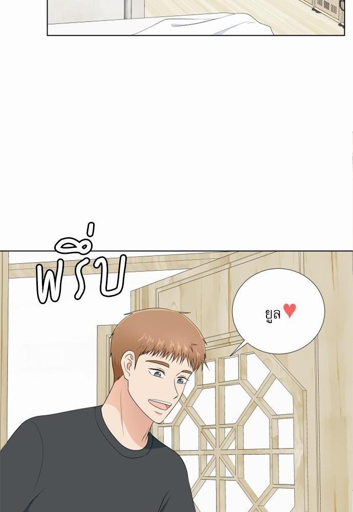 หน้า 52