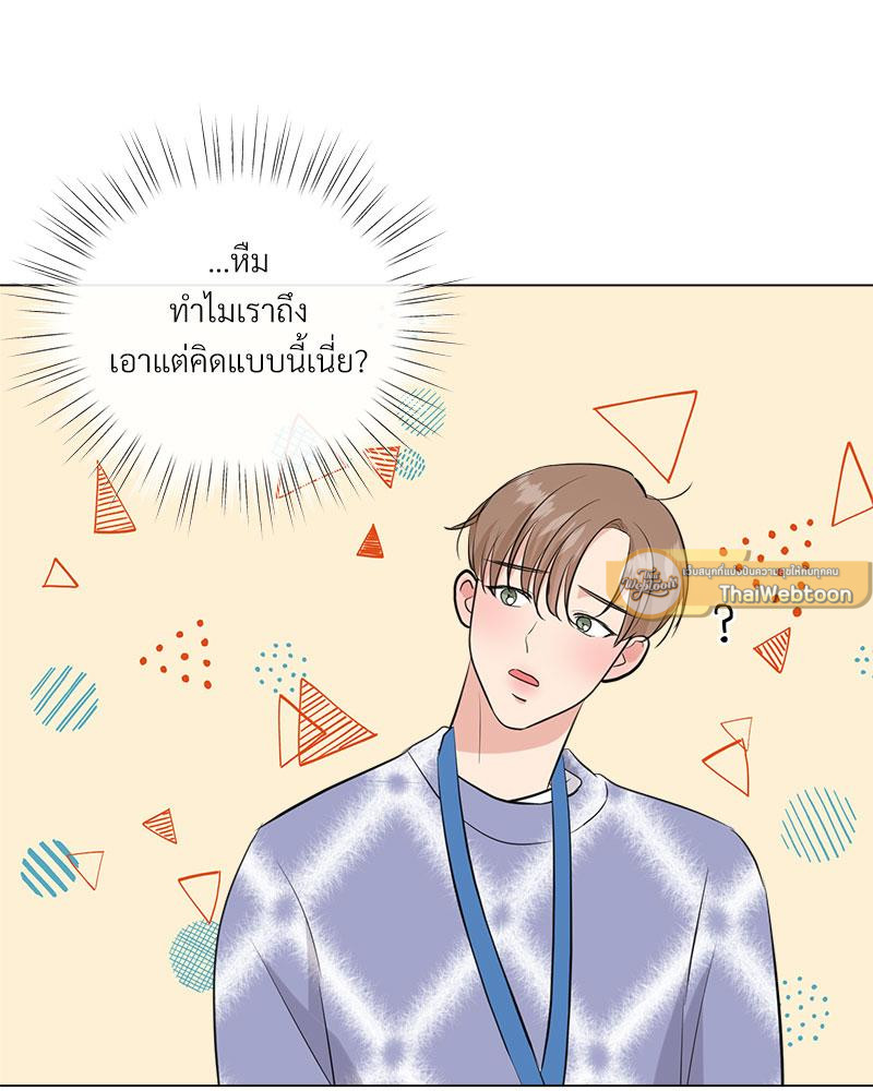 หน้า 96