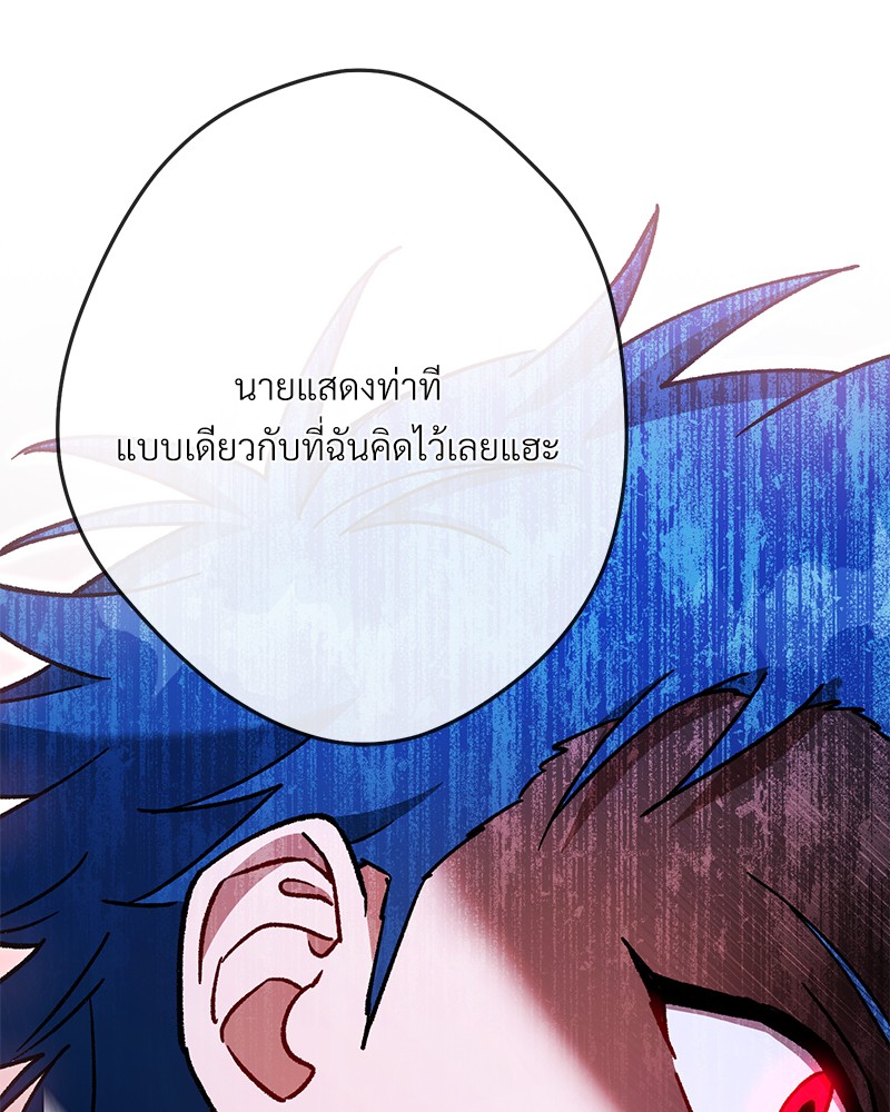 หน้า 127
