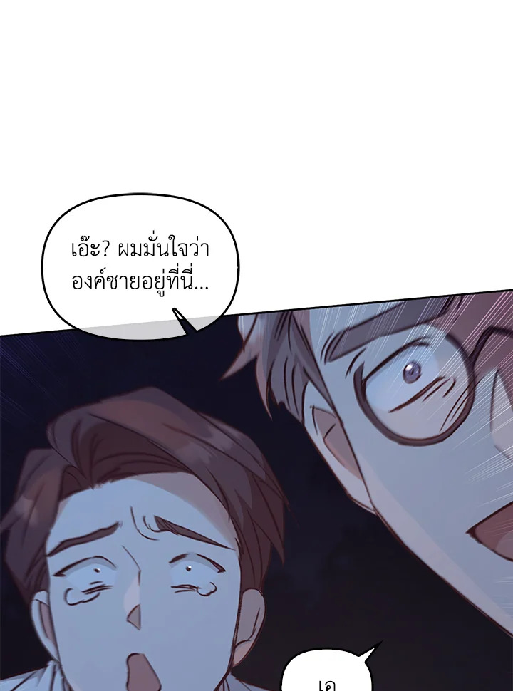 หน้า 134