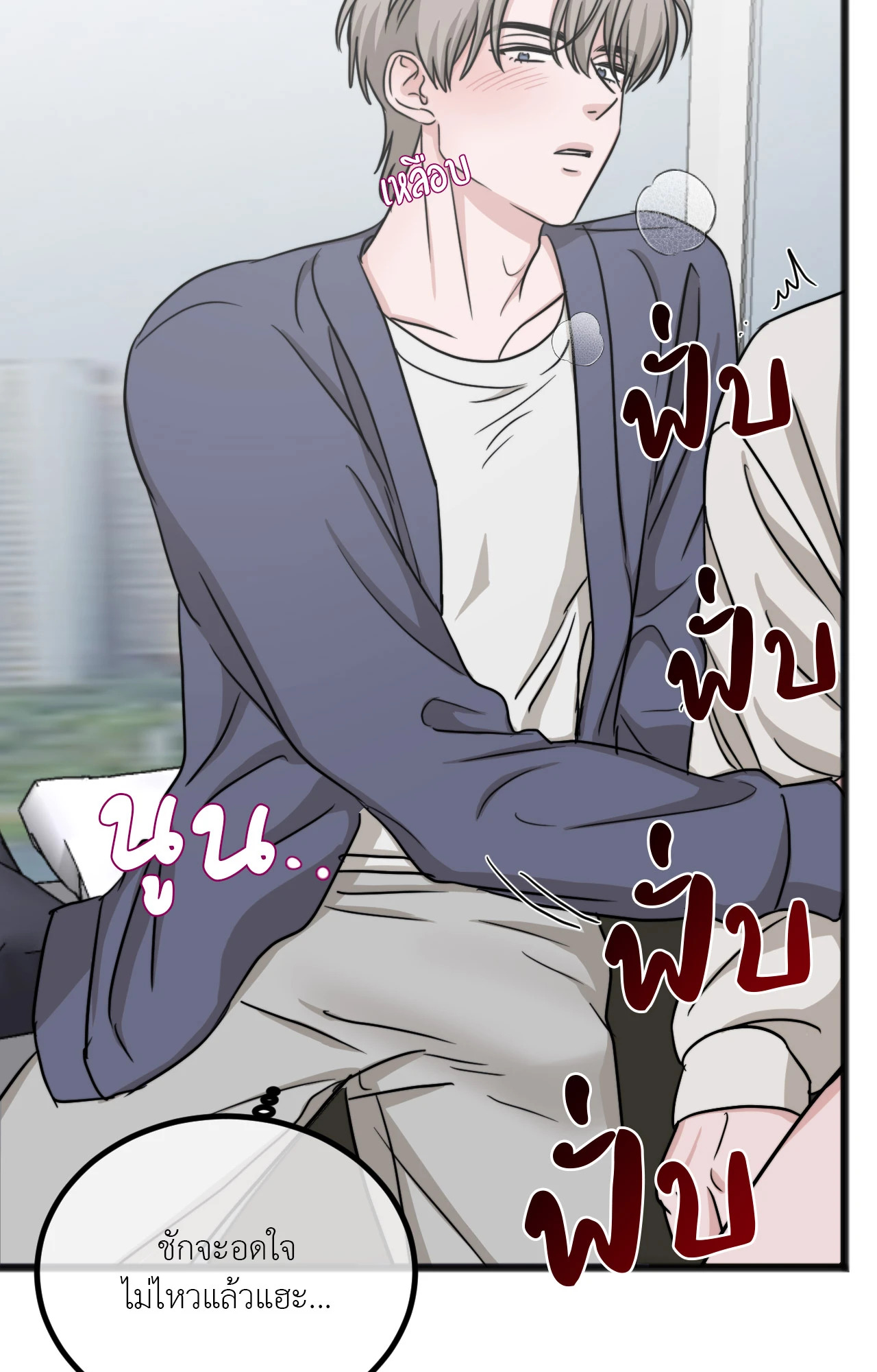 หน้า 41