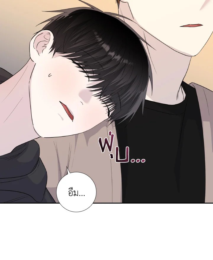 หน้า 50