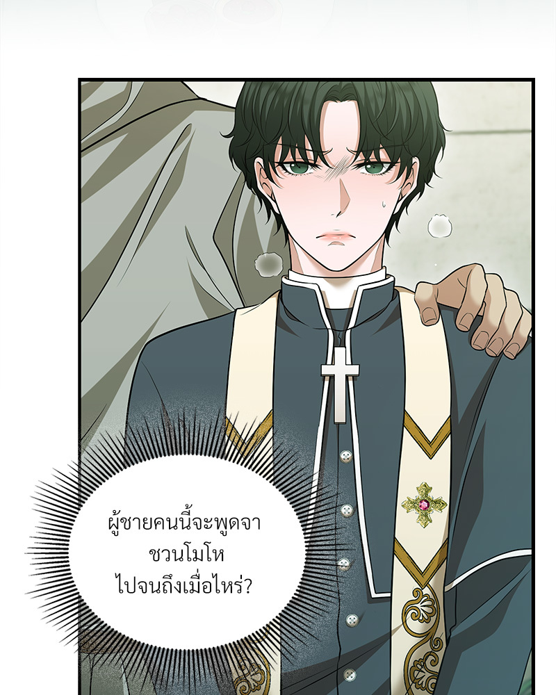 หน้า 115