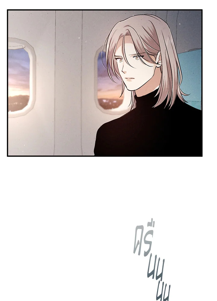 หน้า 84