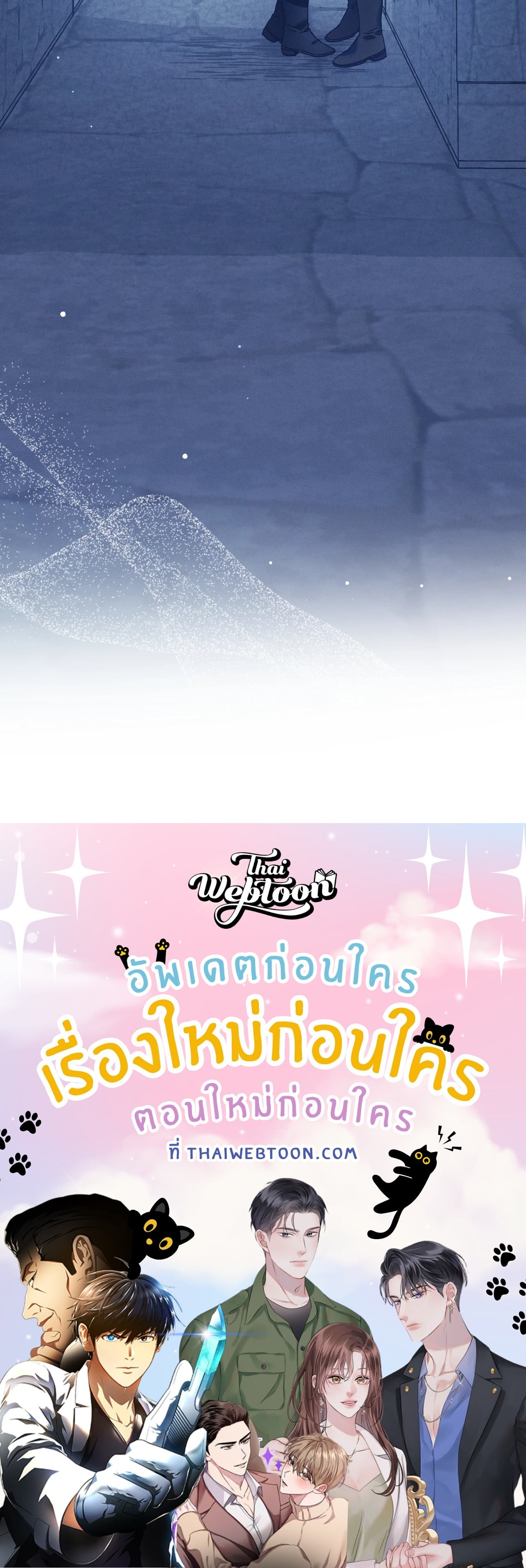 หน้า 95