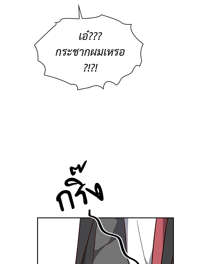 หน้า 90