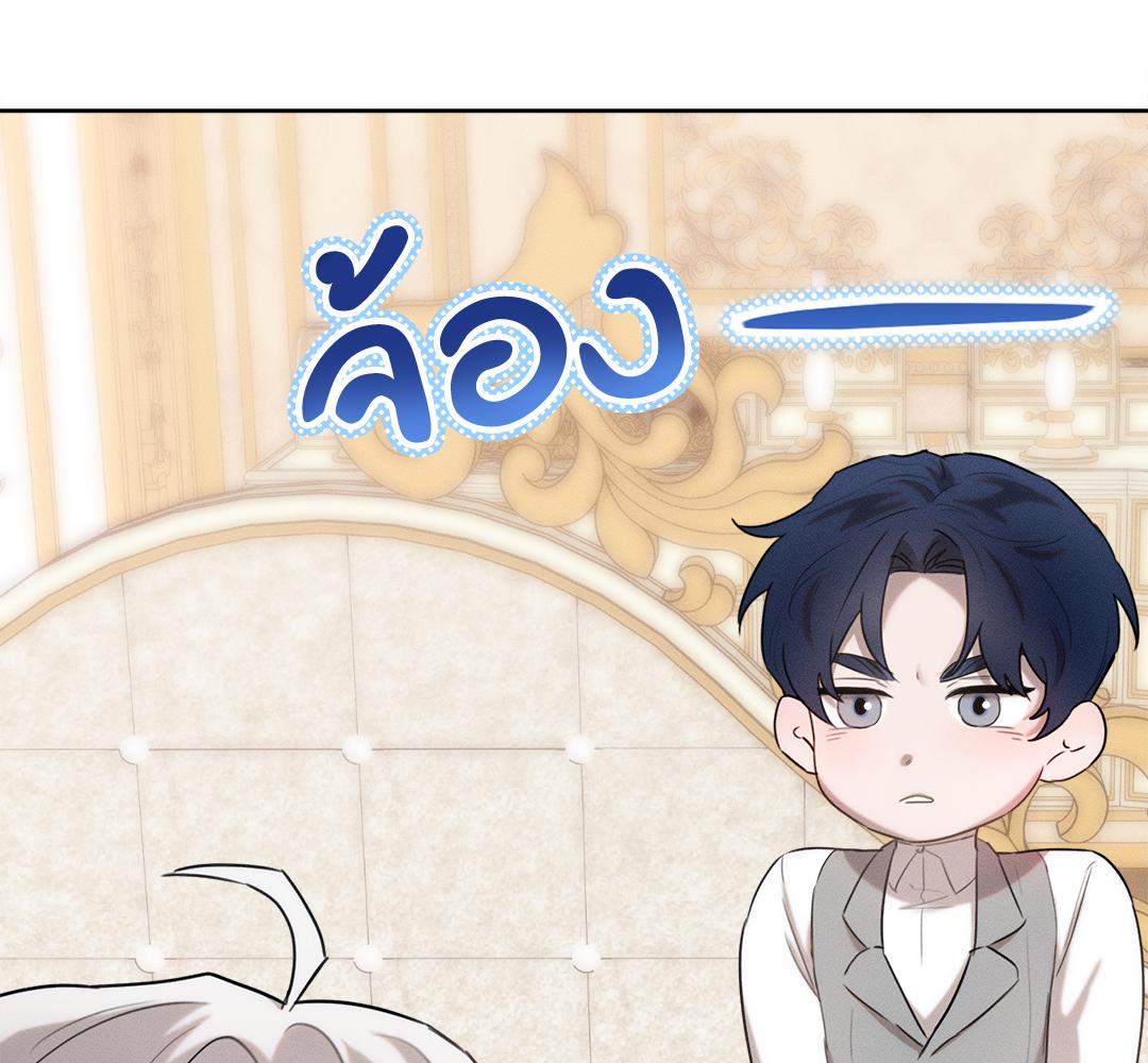 หน้า 98