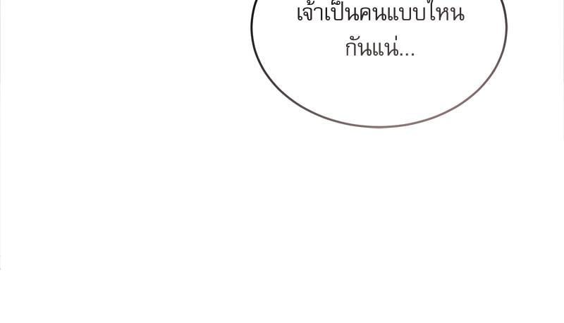 หน้า 152