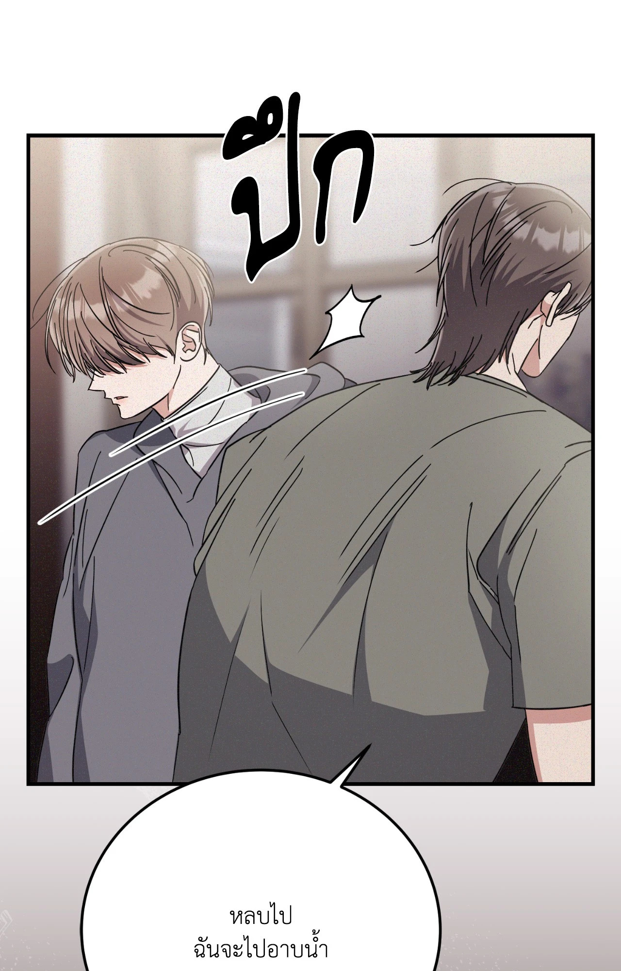 หน้า 126