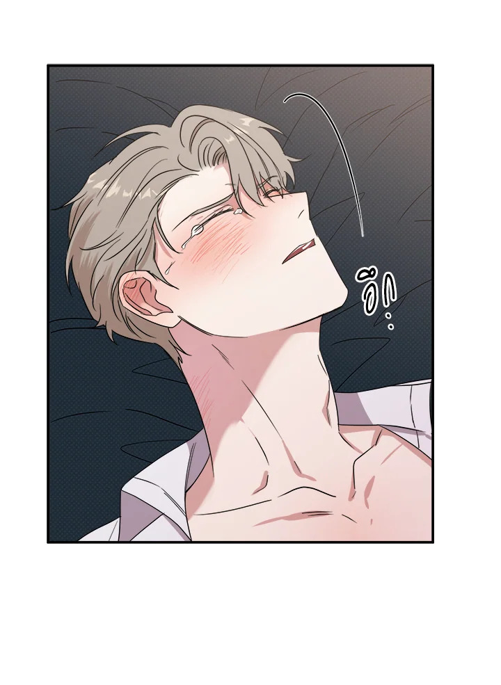 รักรุกคืน | Counter Offensive ตอนที่ 3 - รูปที่ 2