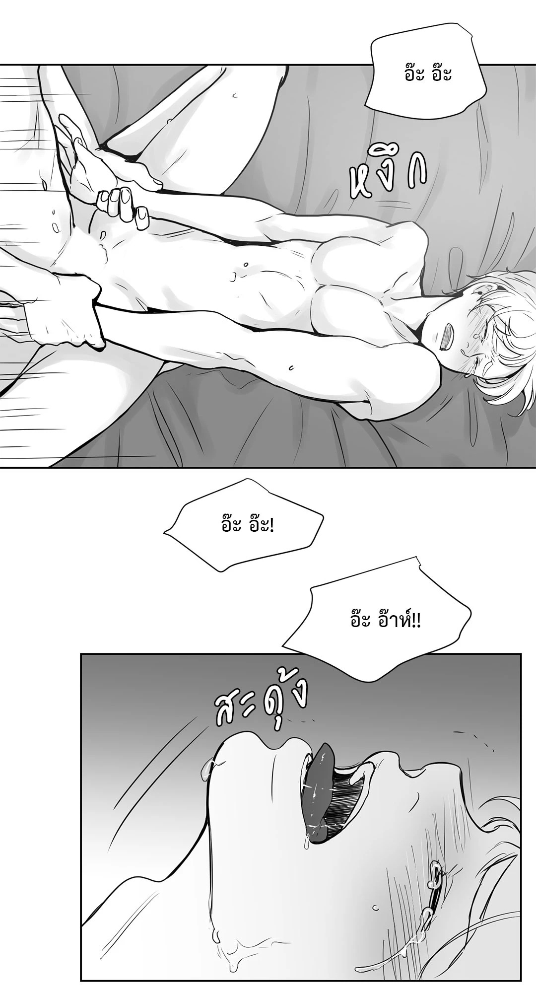 หน้า 35