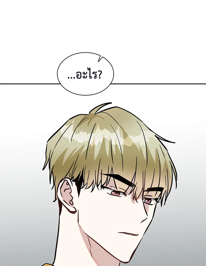 หน้า 100