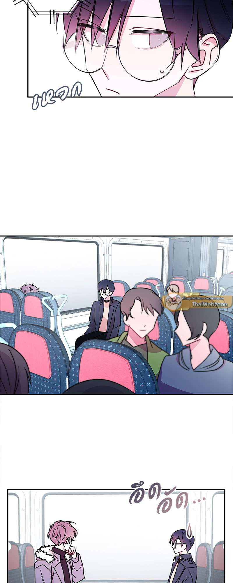 รอวันฉันมีนาย | Countdown to Graduation ตอนที่ 6 - รูปที่ 2