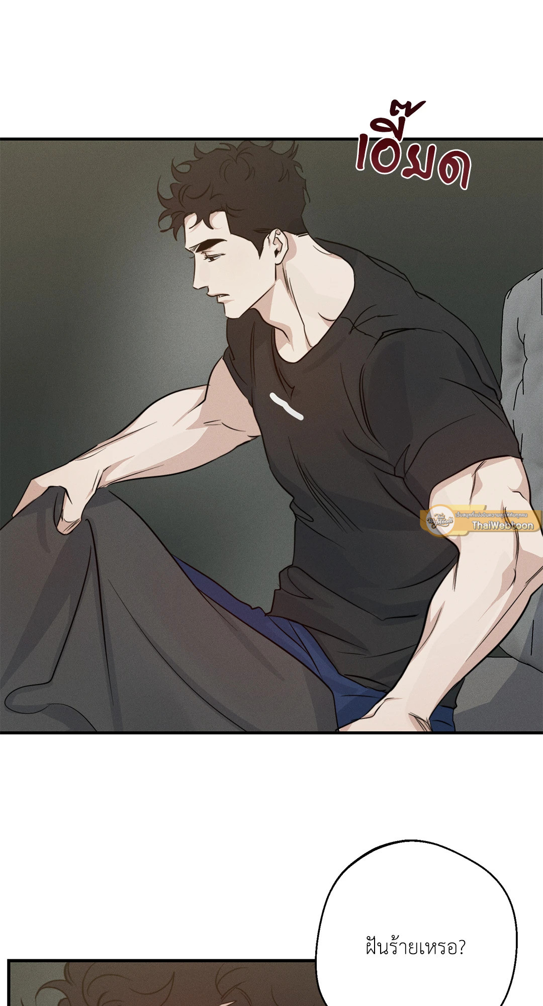 หน้า 68