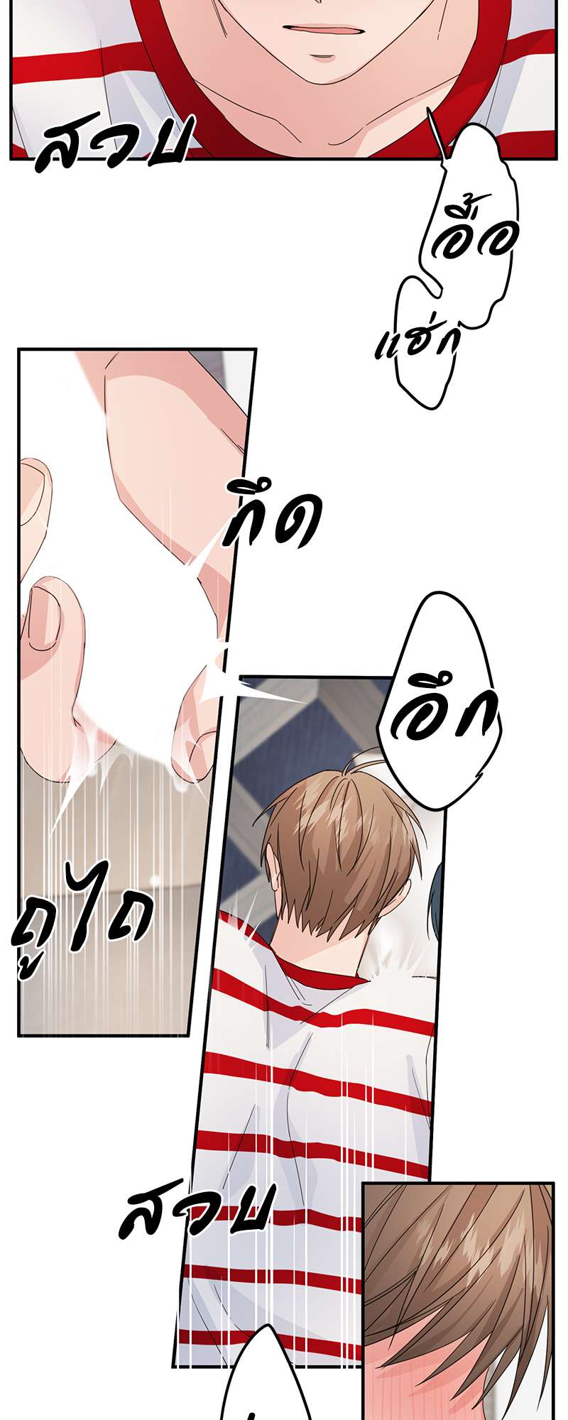 หน้า 28
