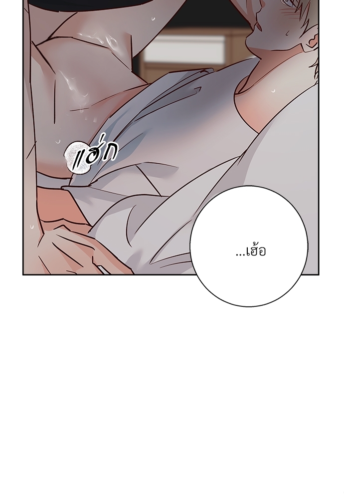 หน้า 73
