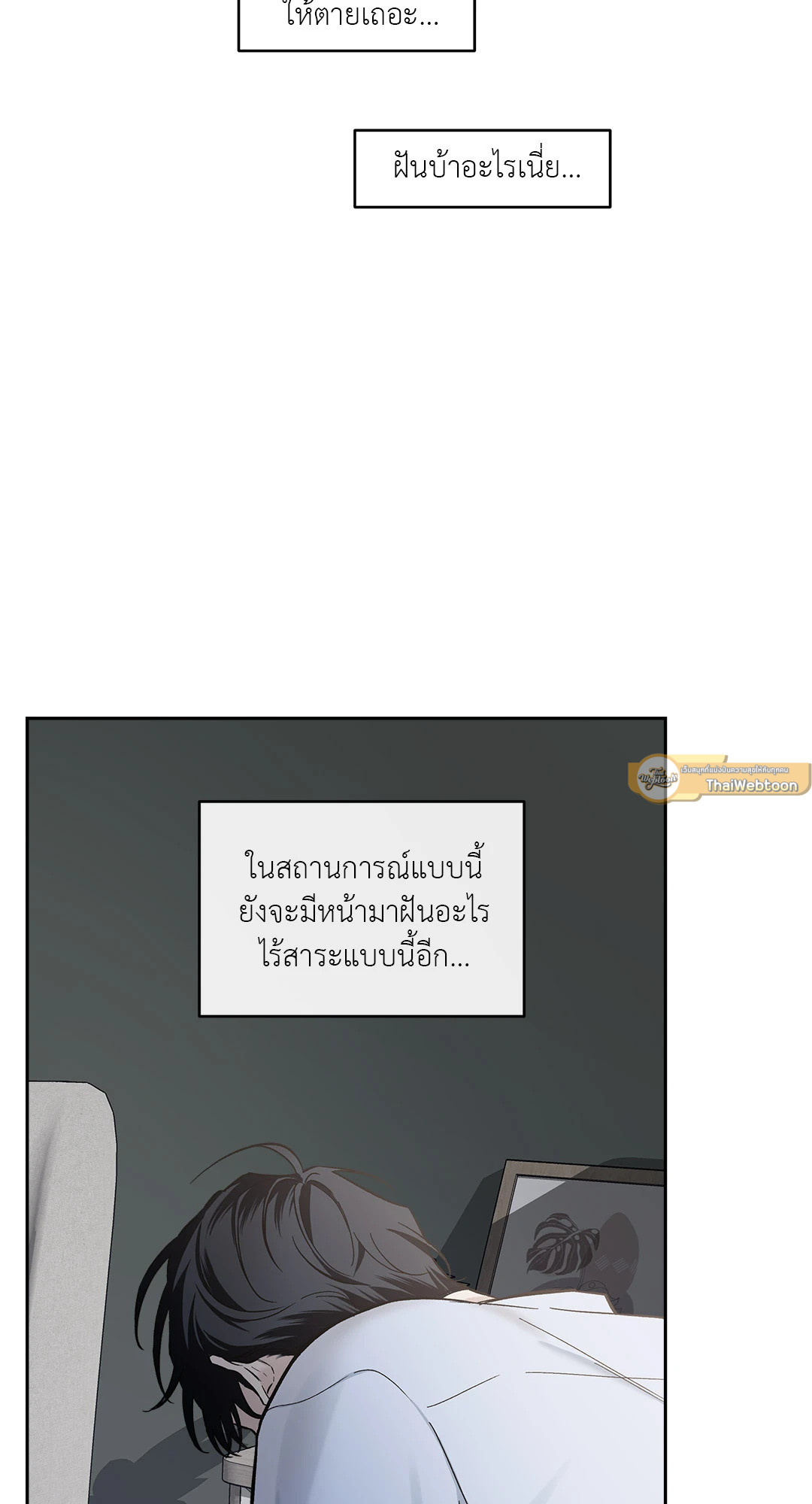 หน้า 64