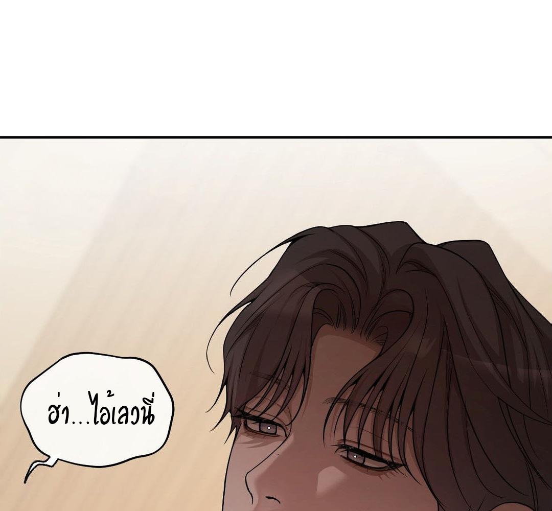 หน้า 119