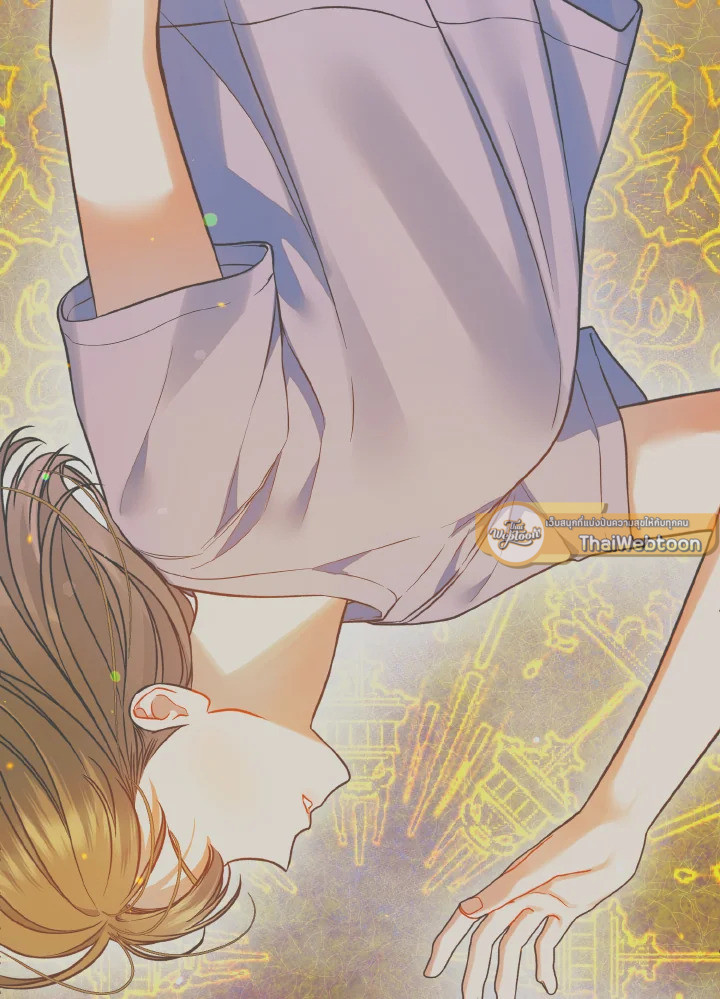 ฉันกลายเป็นน้องสาวของพระเอกวายตัวร้ายสายกลับใจ | Reforming the Obsessive Male Lead ตอนที่ 65 - รูปที่ 2