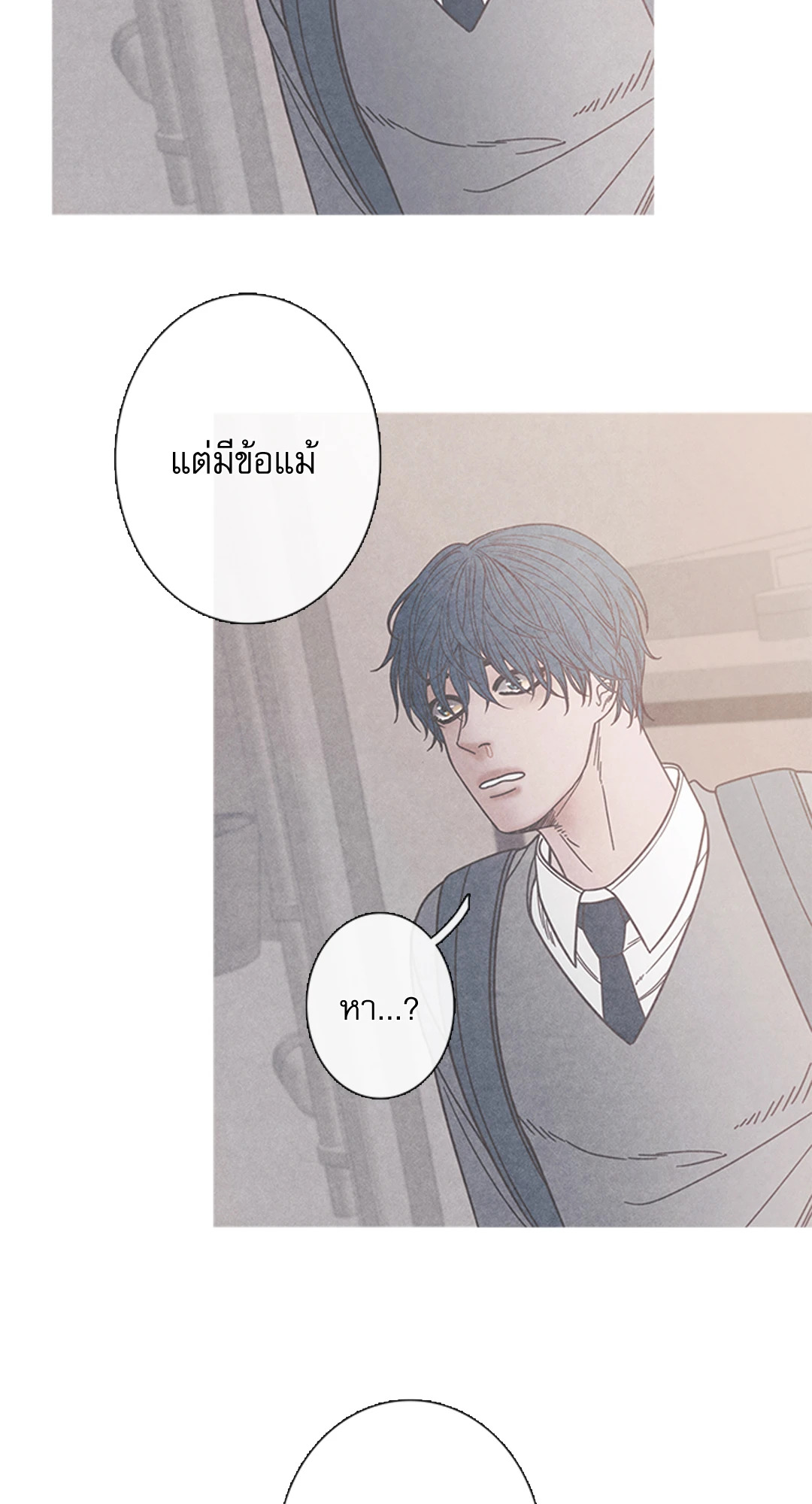 หน้า 60