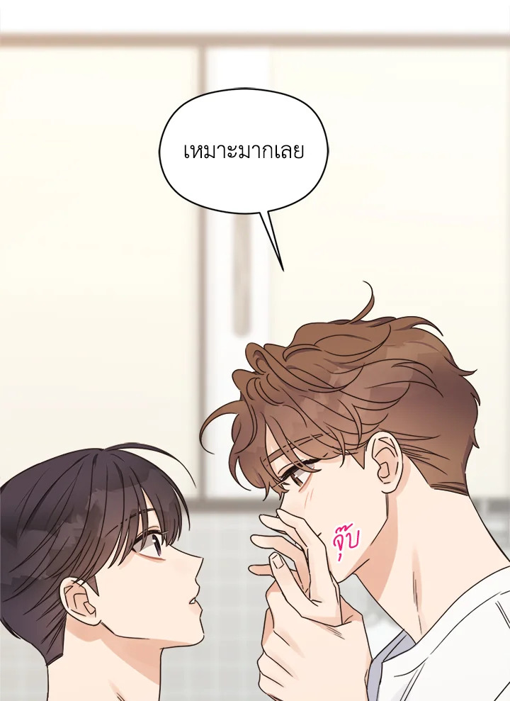 หน้า 63