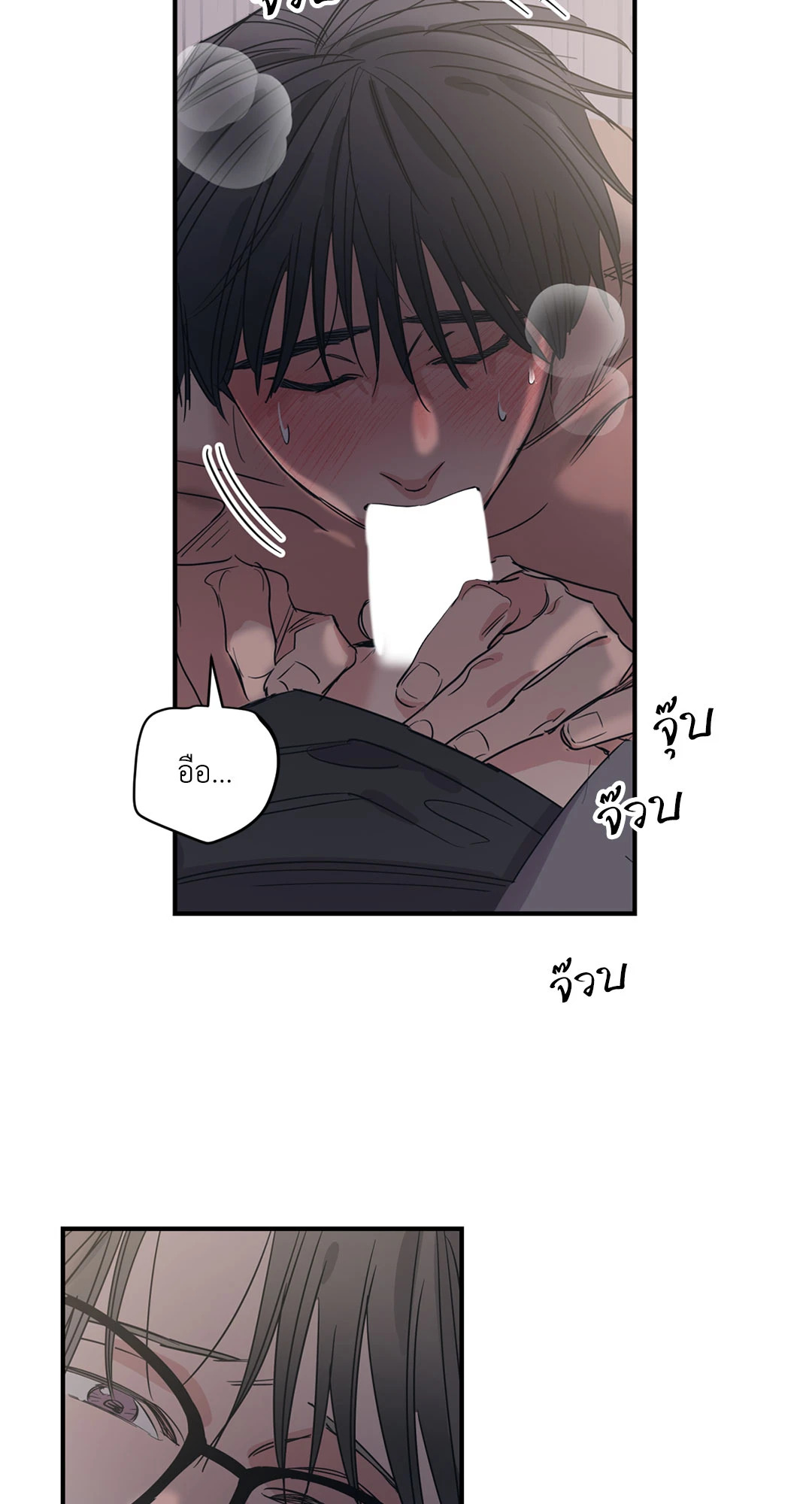 หน้า 28