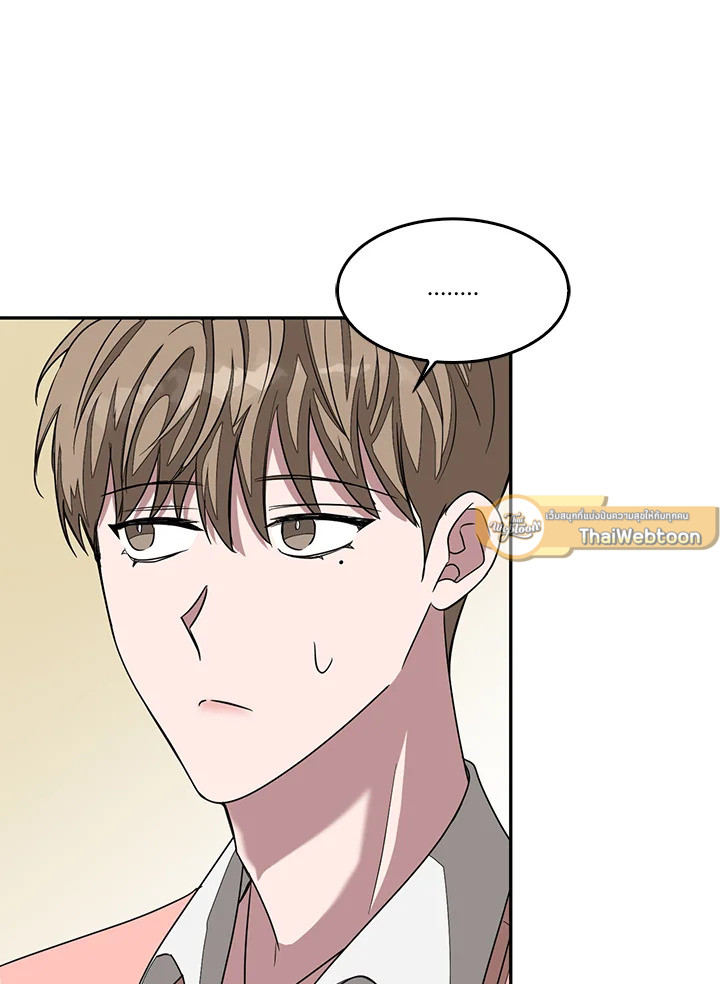 หน้า 93
