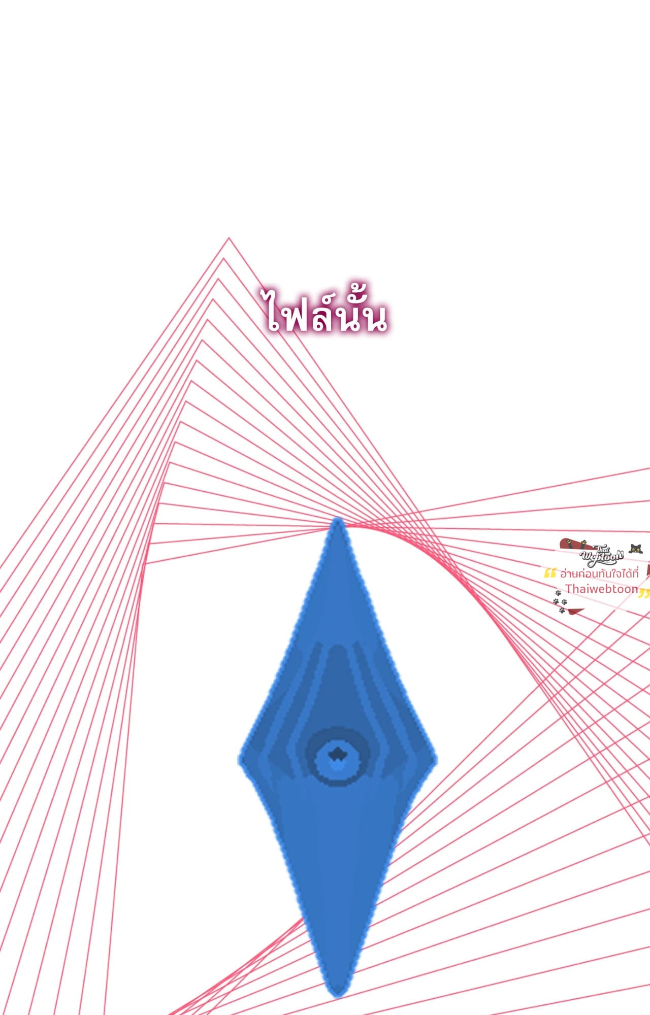 หน้า 110