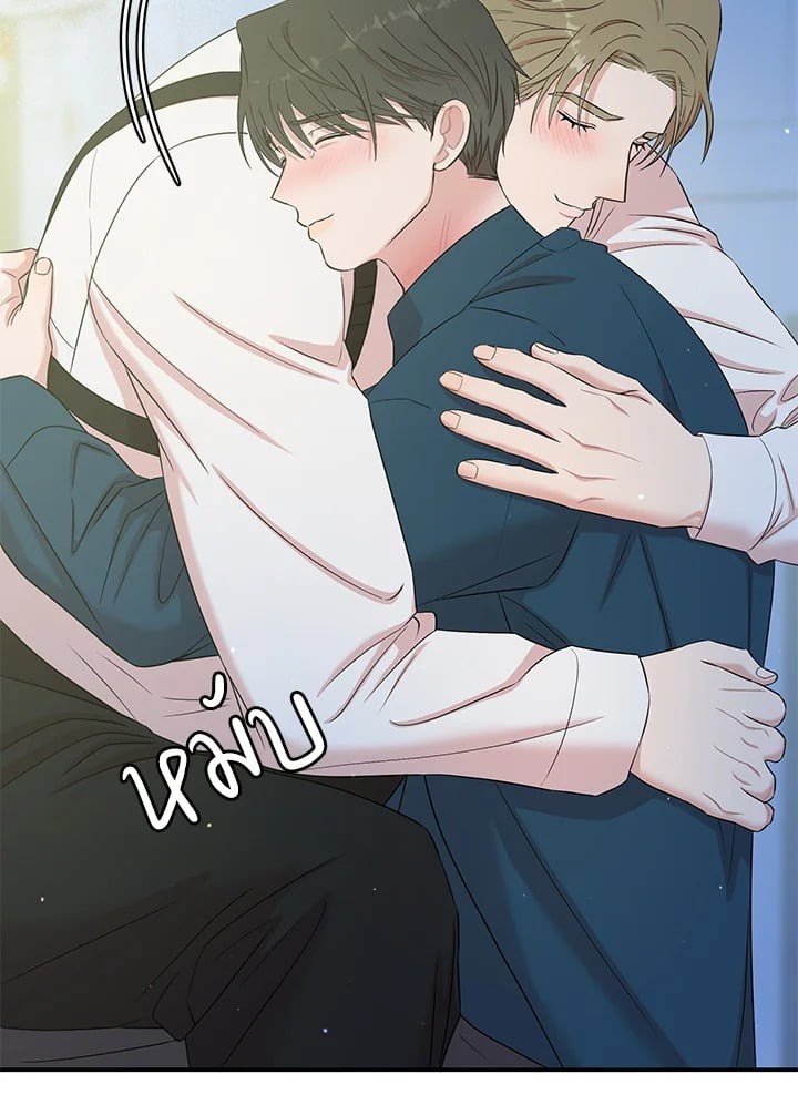 หน้า 123