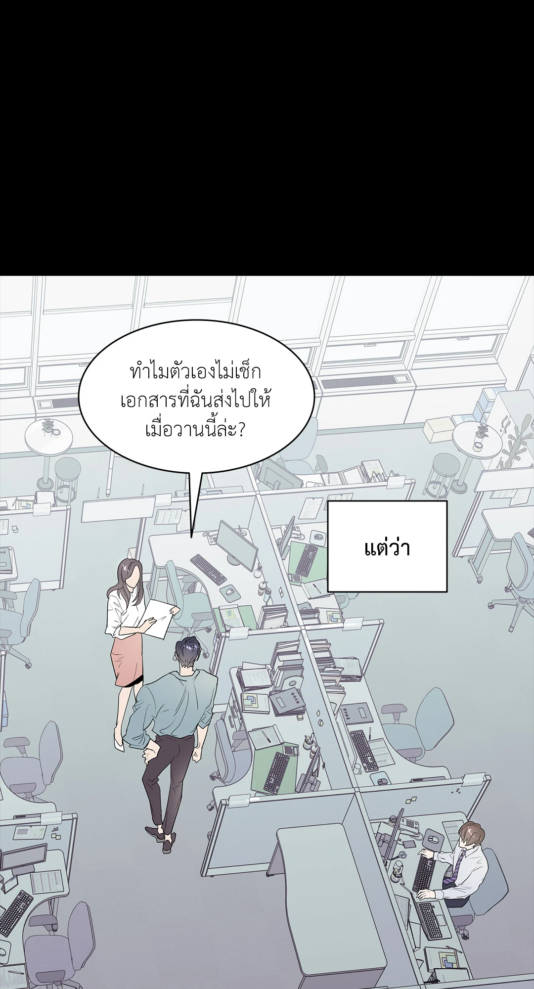 หน้า 46