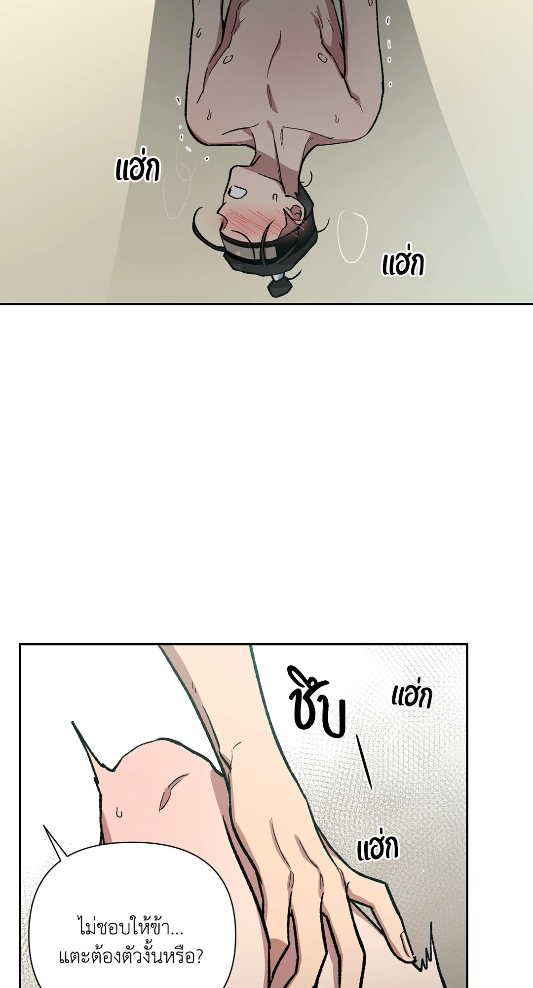 หน้า 32