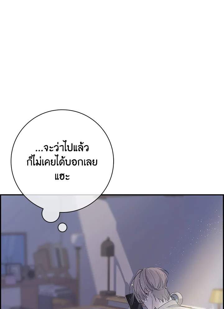 หน้า 91
