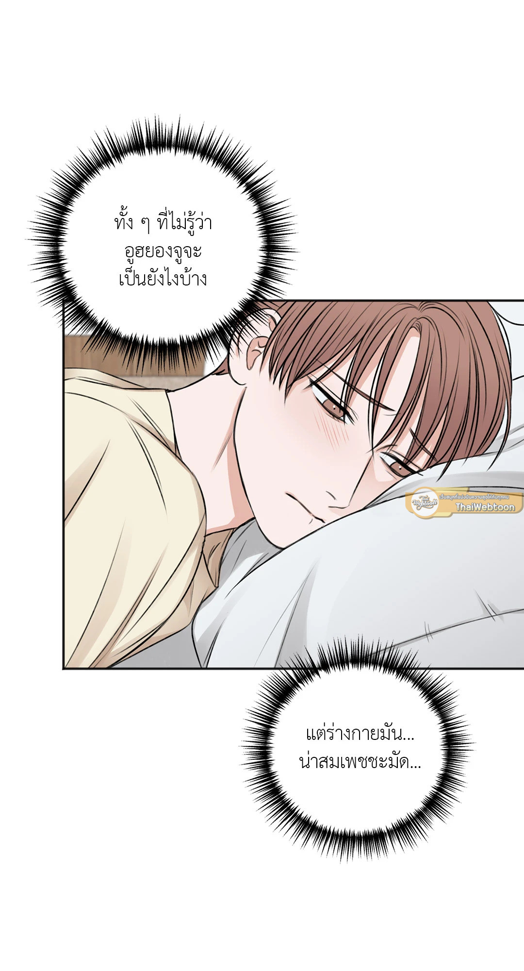 หน้า 35