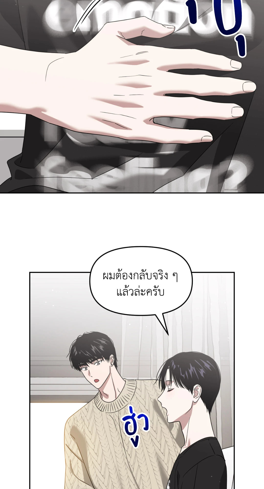 หน้า 56