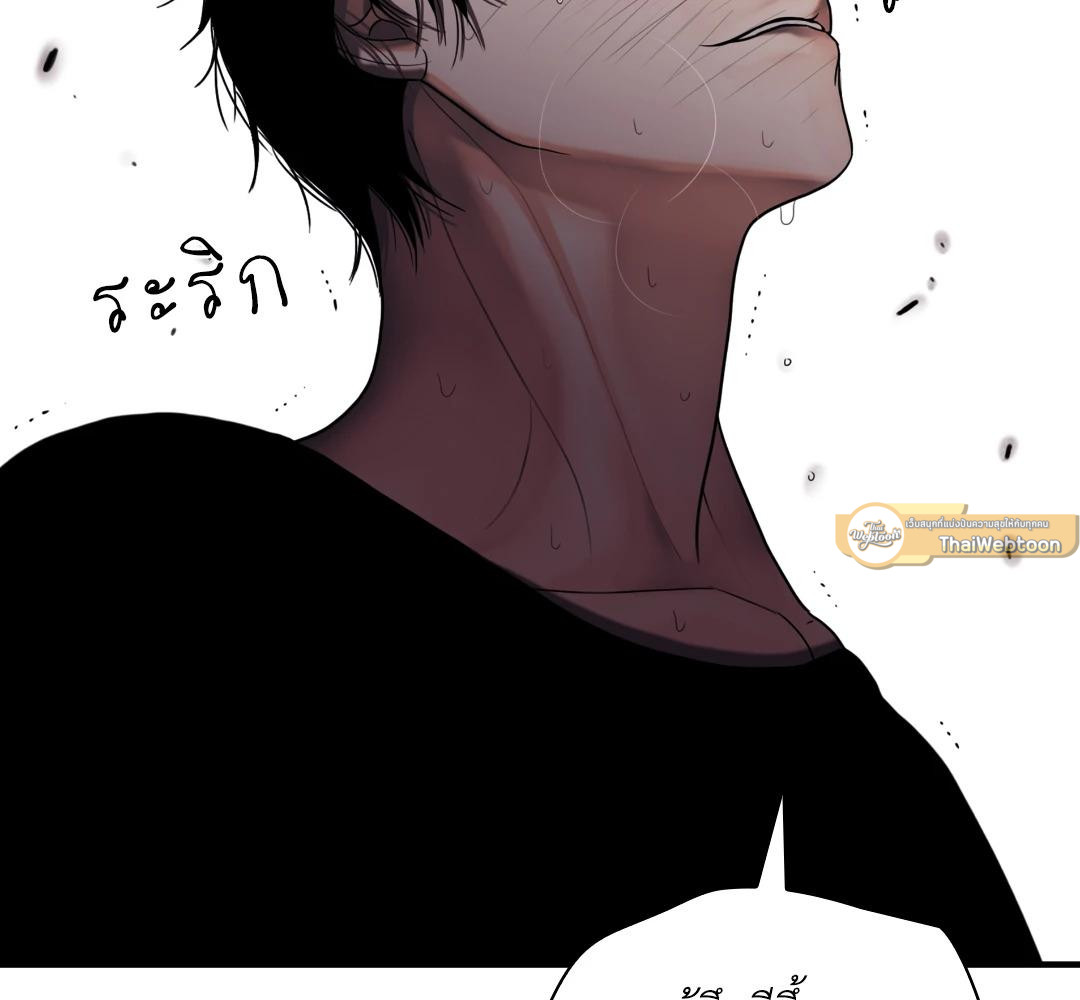 หน้า 134
