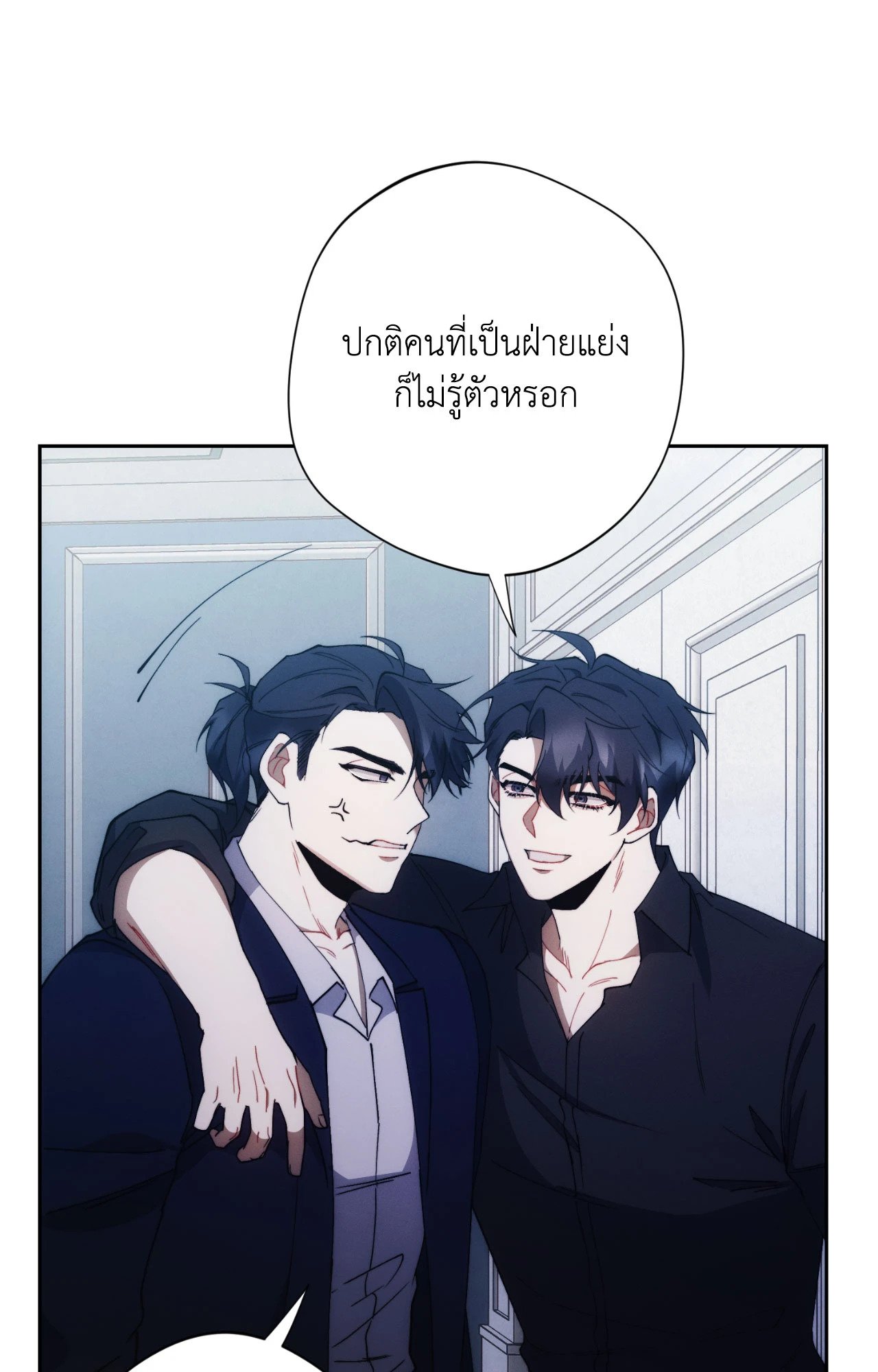 หน้า 67