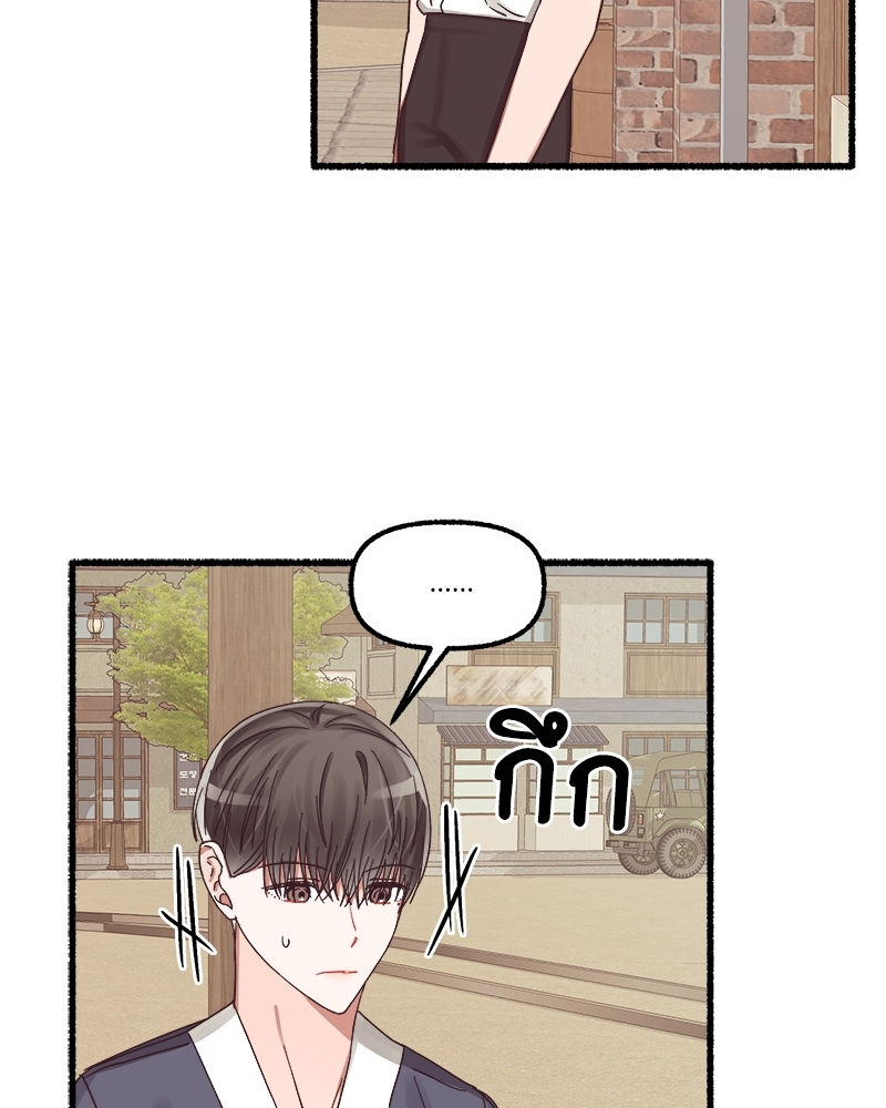หน้า 113