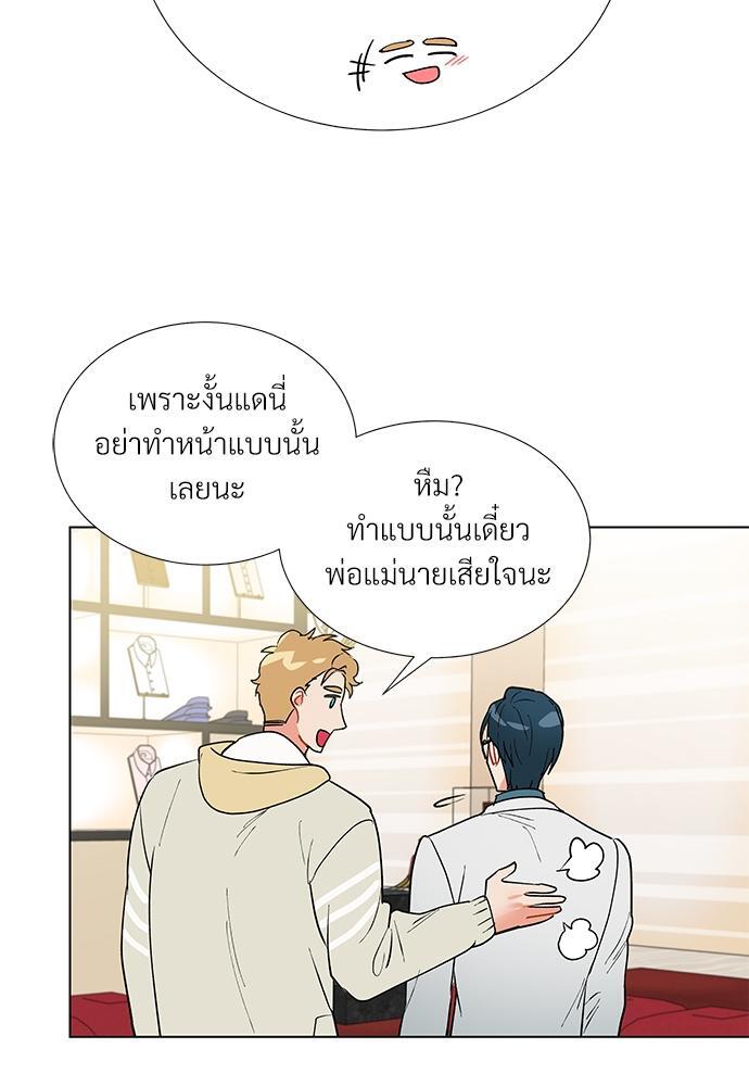 หน้า 43