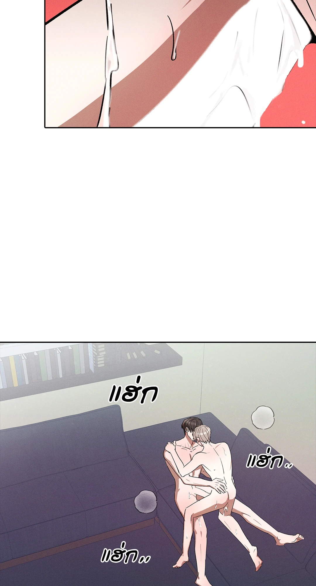 หน้า 56