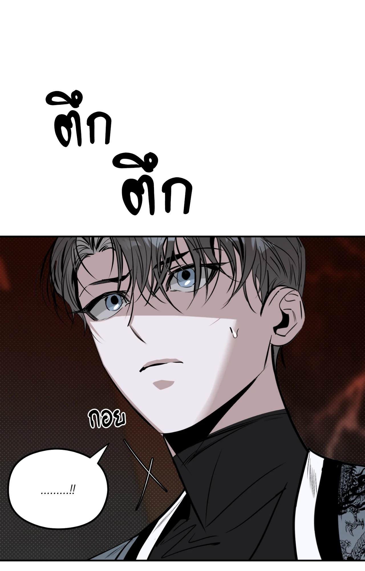 หน้า 63
