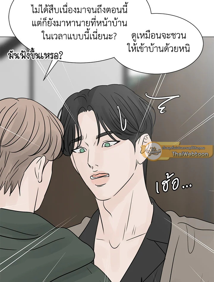 หน้า 89