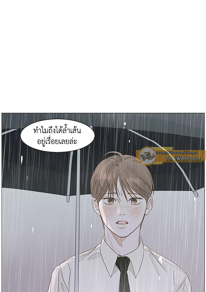 หน้า 60