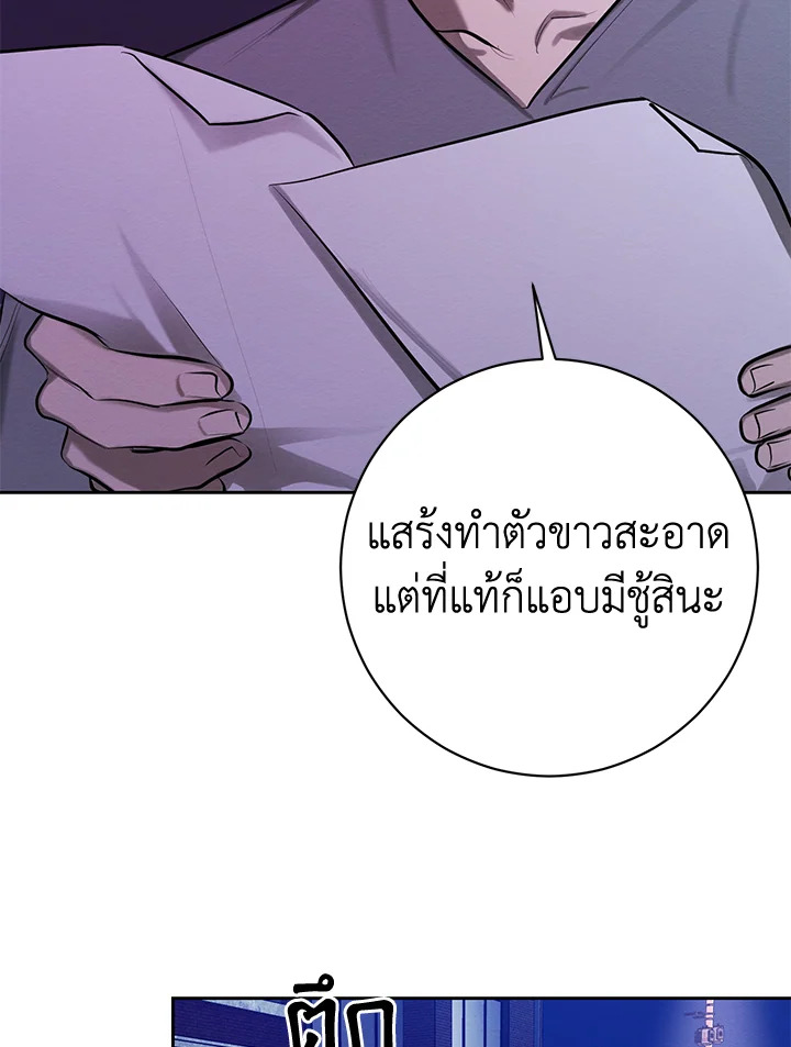 หน้า 91