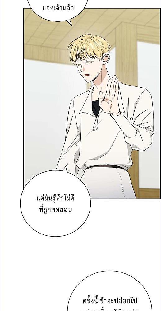 หน้า 203