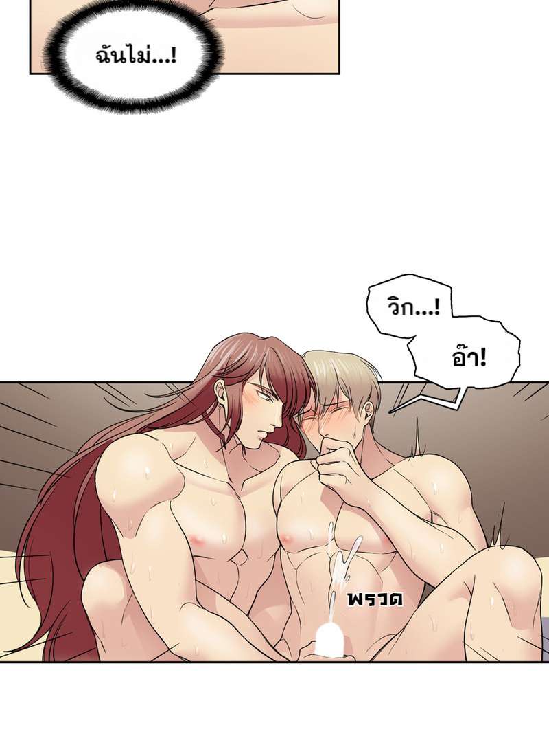 หน้า 37
