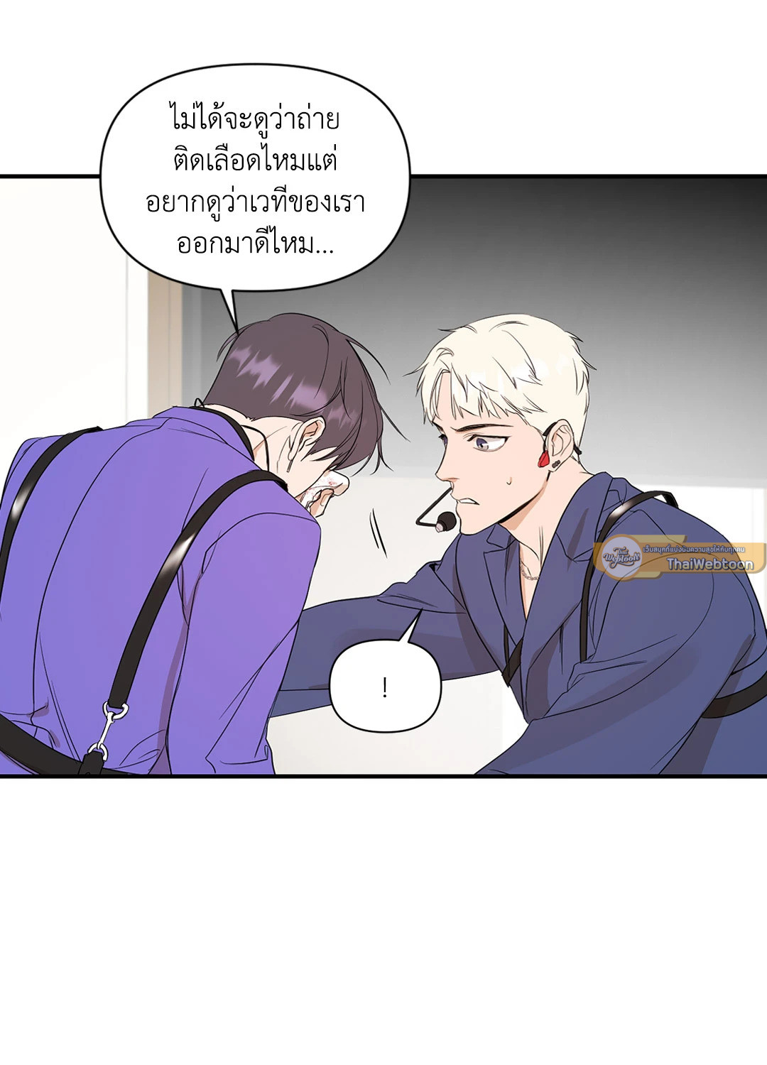 หน้า 40