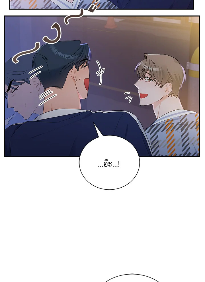 หน้า 46